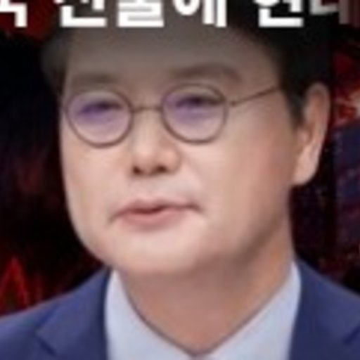 박승찬 프로필