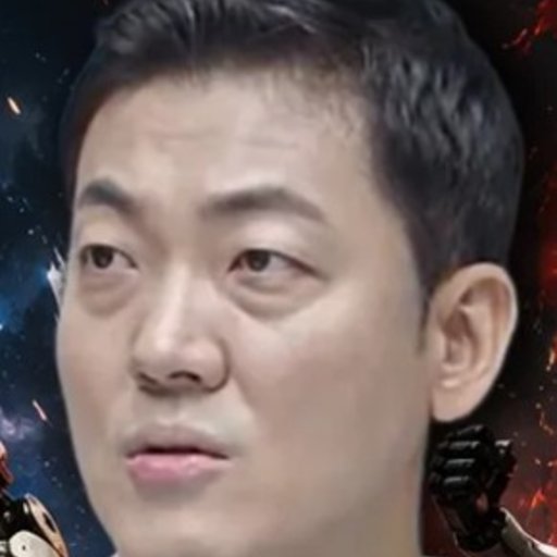 이종원 프로필