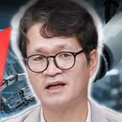 김헌식 프로필