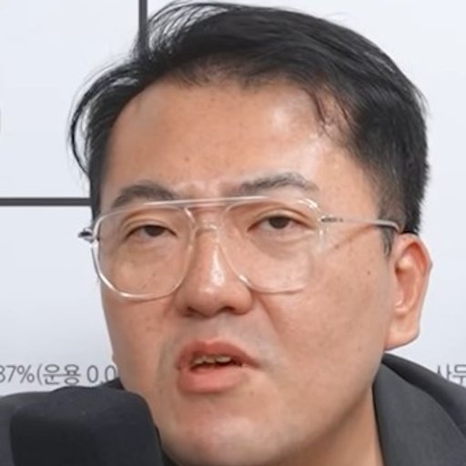 김민석 프로필
