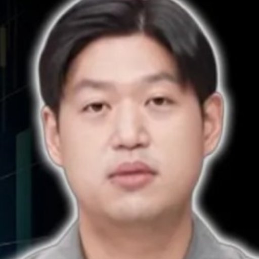 시원 프로필