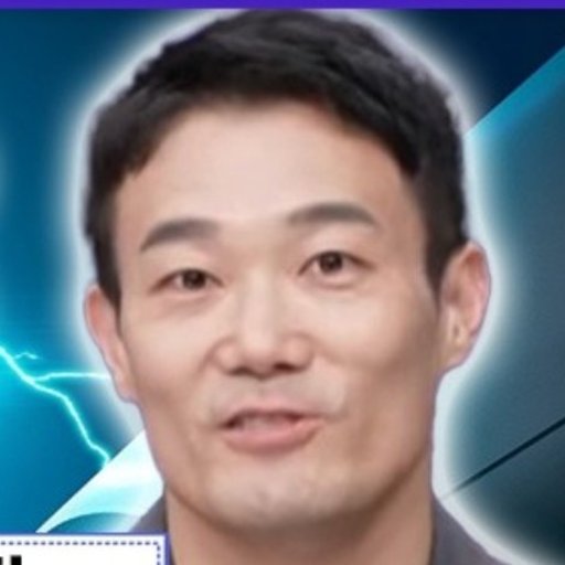 백현우 프로필