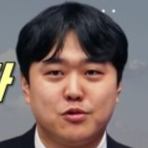 임수진연구원 프로필