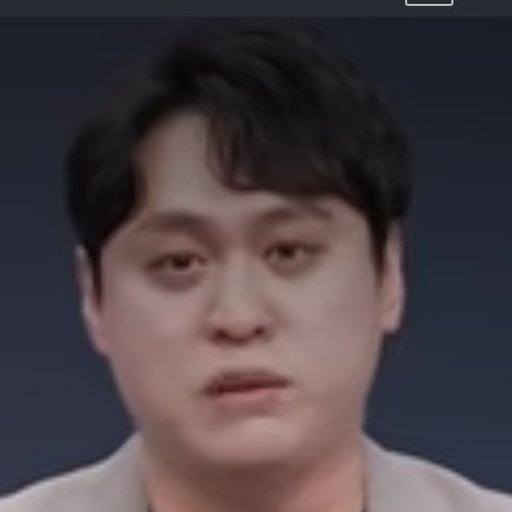 소재민 프로필