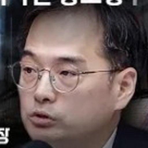 이다솔 프로필