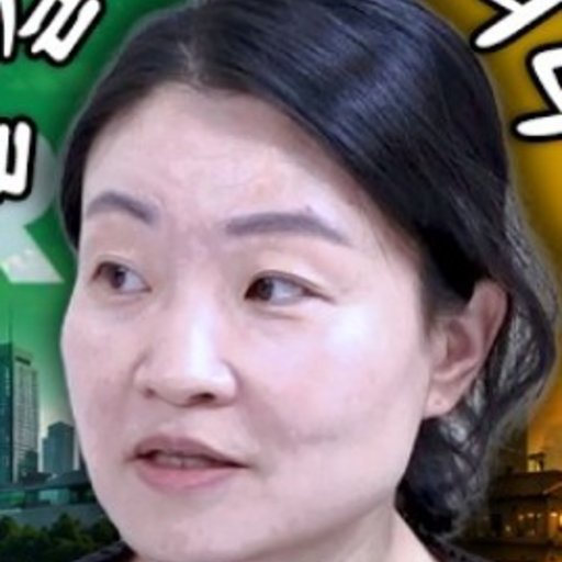 서정연 프로필
