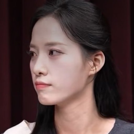 김고은 프로필