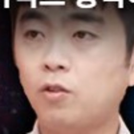 정인성작가 프로필