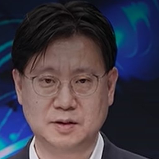 한병화 프로필