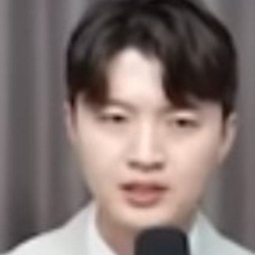 김현민 프로필
