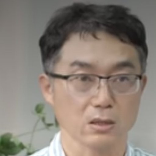 최성락 프로필