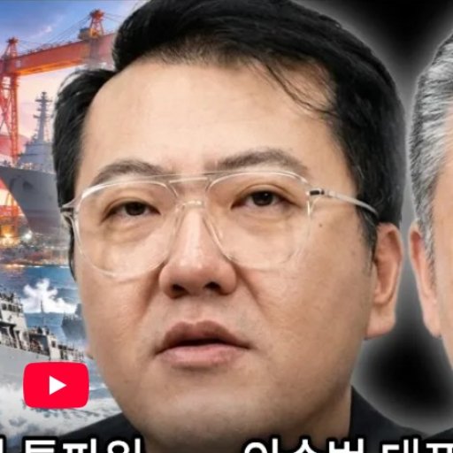 김민식 프로필