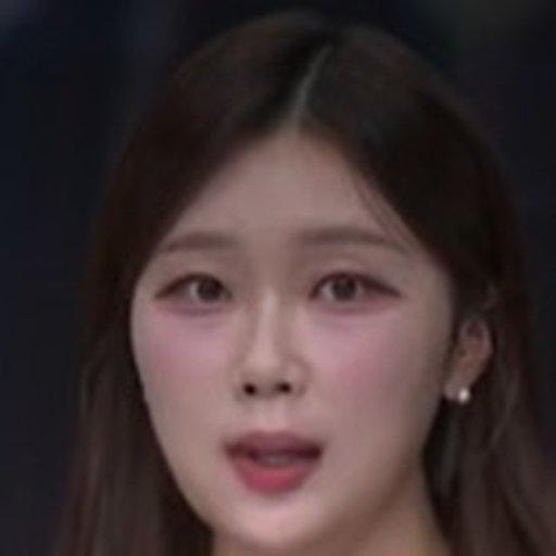 강윤아 프로필