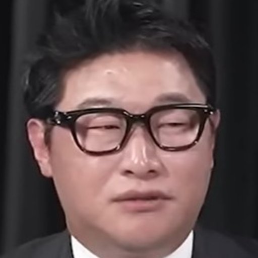 이화진 프로필