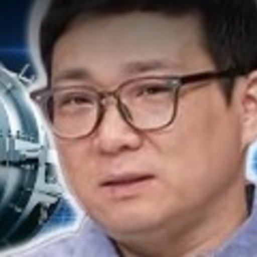 문서진 프로필