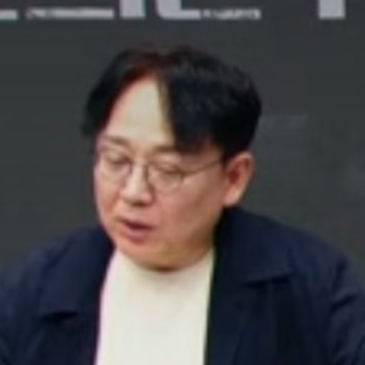 김봉만 프로필