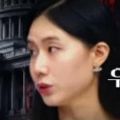 우혜영 프로필