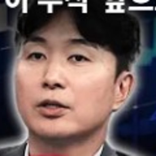 김수현 프로필