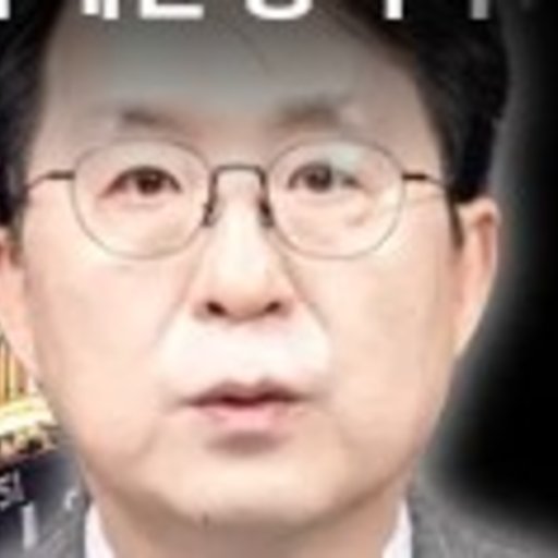 이승준박사 프로필