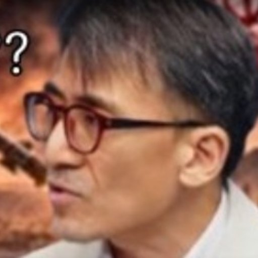 성일광 프로필