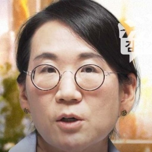박소연이사 프로필