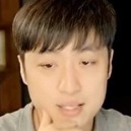 월가아재 프로필