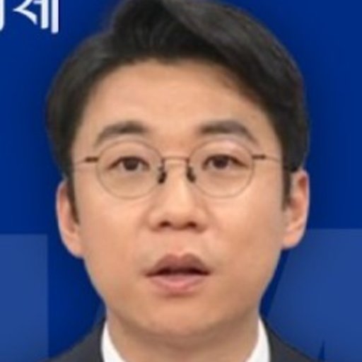 허반석 프로필