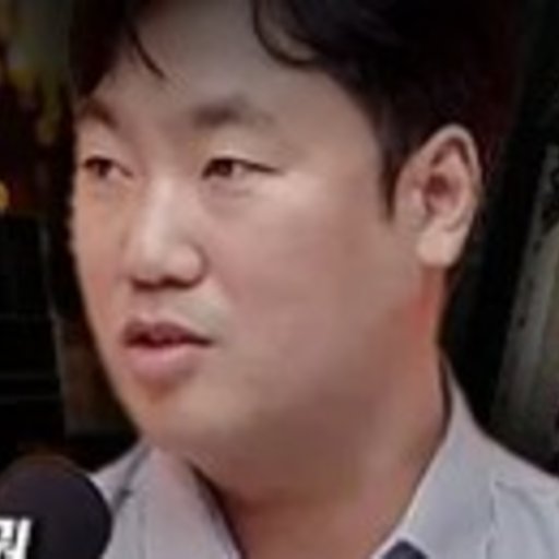 장재영 프로필