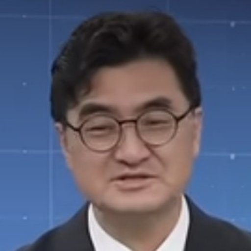 이완수 프로필