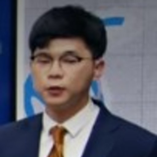 이도현 프로필