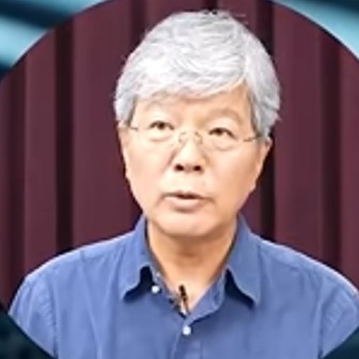 이명찬 프로필
