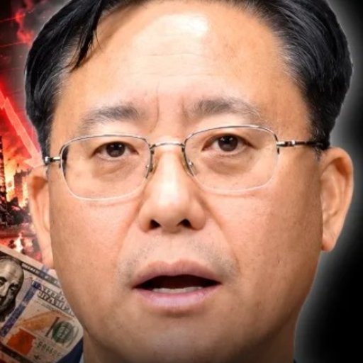 김대종교수 프로필