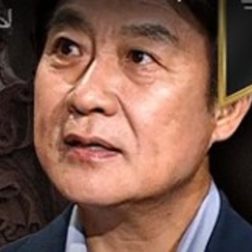 이윤학 프로필