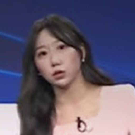 박정언캐스터 프로필