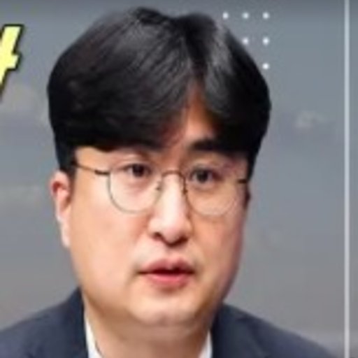 이승웅 프로필