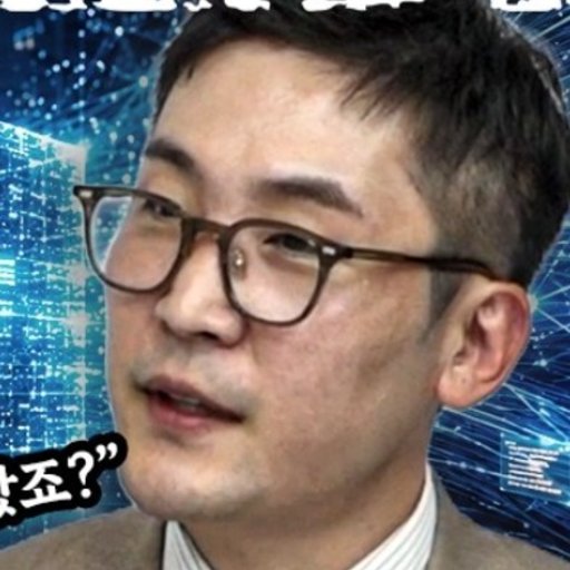 신재혁 프로필