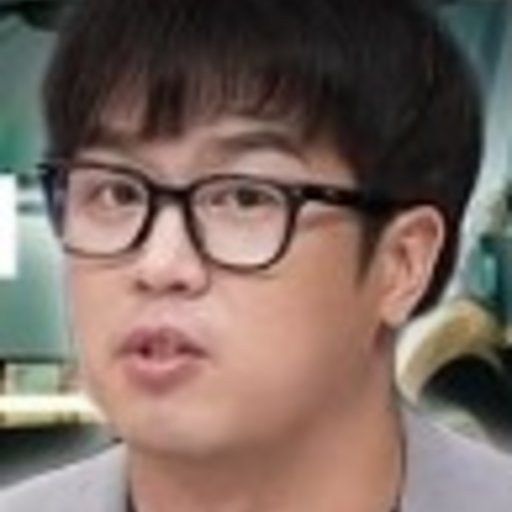 유민상 프로필