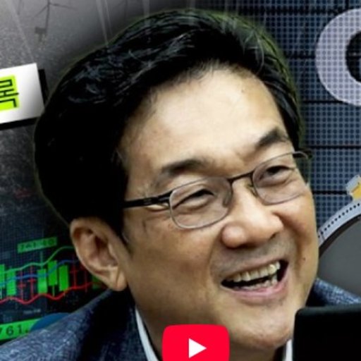 방성훈 프로필