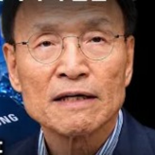 권기대교수 프로필