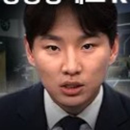 서재호 프로필