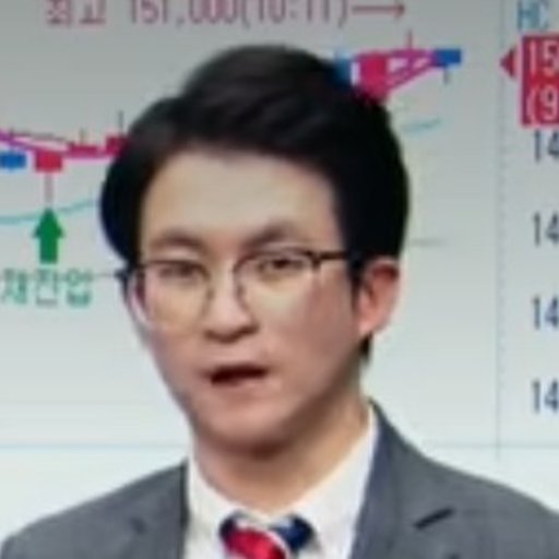 이용철 프로필