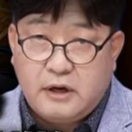 최요한 프로필