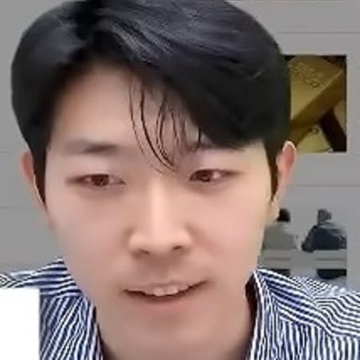 이용준 프로필
