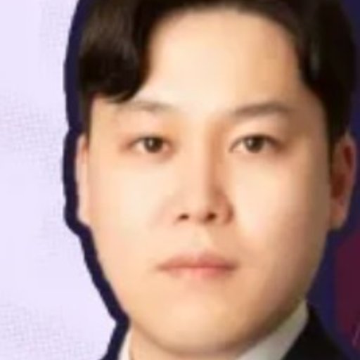 최충성 프로필