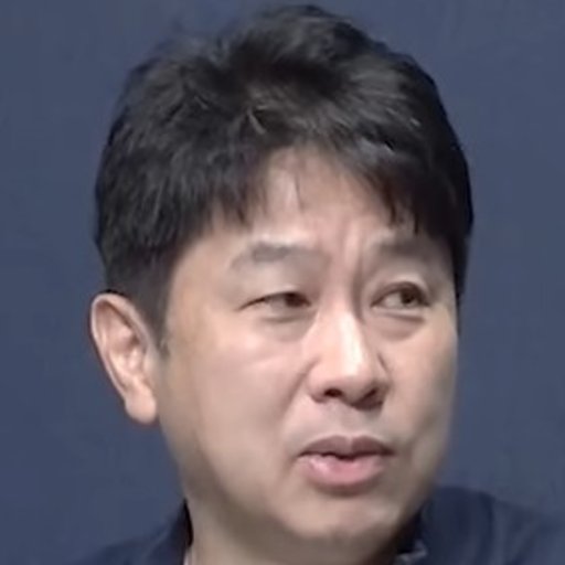 이진우 프로필