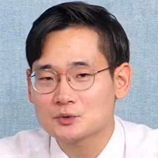 오현진 프로필