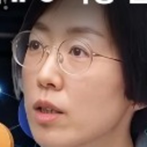 최윤영 프로필