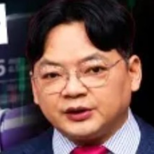 김종효 프로필
