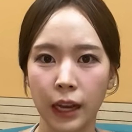 정보임당 프로필