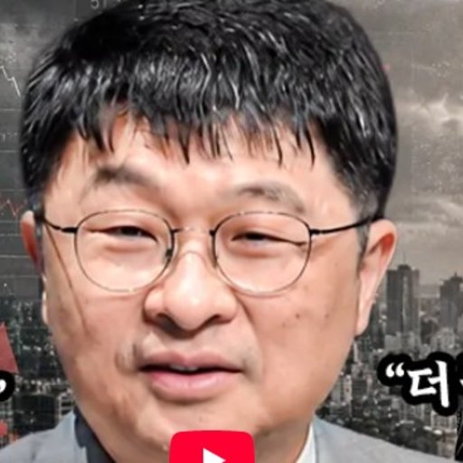 최명기 프로필
